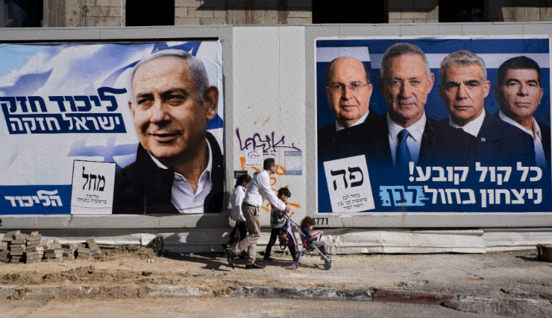 Οι Άραβες έχουν μια δύσκολη επιλογή στις εκλογές του Ισραήλ