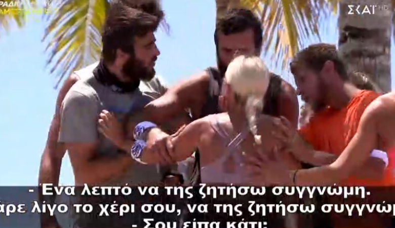 Έκρηξη στο Survivor λόγω της Ρίας – Ο Χικμέτ παραλίγο να πιαστεί στα χέρια με τον Γιουσούφ