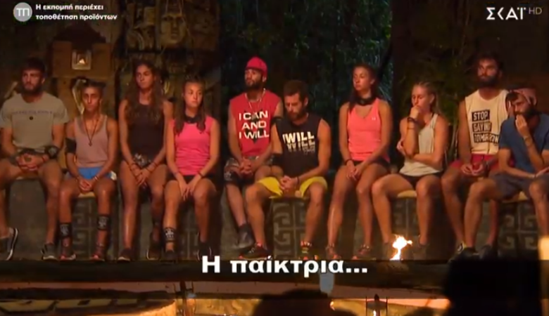 Η Μελίσα αποχώρησε από το Survivor