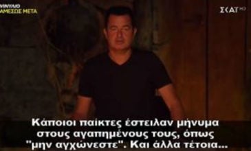 Παίκτες παραβίασαν τους κανόνες του Survivor – Η τιμωρία και η ανακοίνωση του Ατζούν