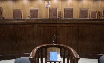 Αυλαία στη δίκη για την επίθεση σε βάρος Καλλίτση-Χριστοπούλου