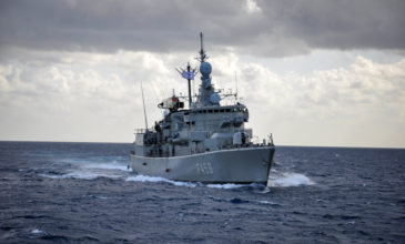 Δύο ελληνικά πολεμικά πλοία φεύγουν για Αίγυπτο
