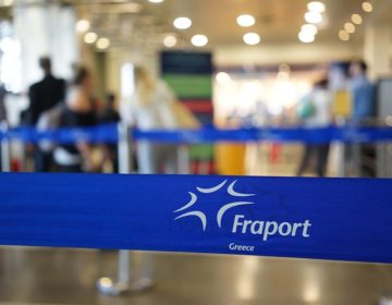 Τα οφέλη στην ελληνική οικονομία από την λειτουργία της Fraport