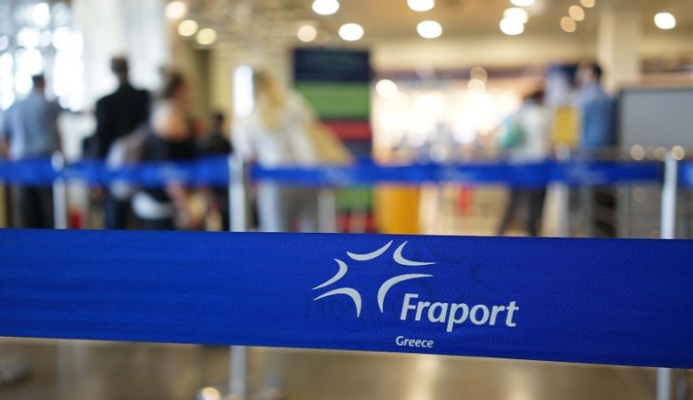 Τα οφέλη στην ελληνική οικονομία από την λειτουργία της Fraport