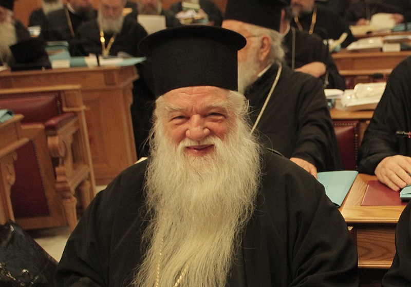 Παραιτήθηκε ο Μητροπολίτης Καλαβρύτων Αμβρόσιος