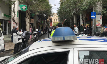 Έληξε ο συναγερμός στο κέντρο της Αθήνας για ύποπτη βαλίτσα