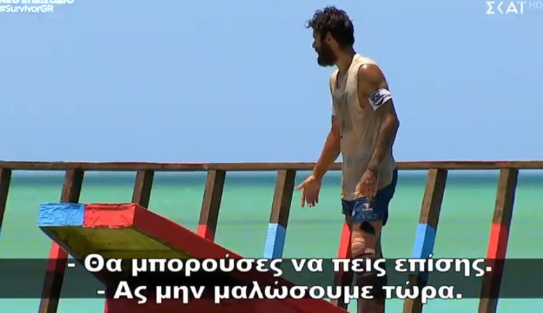 Ειρωνεία και ένταση πάνω από το υγρό στίβο μάχης του Survivor