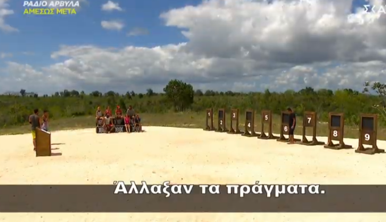 Μεγάλο ντέρμπι στο Survivor στον αγώνα για το αυτοκίνητο