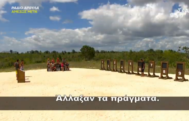 Μεγάλο ντέρμπι στο Survivor στον αγώνα για το αυτοκίνητο