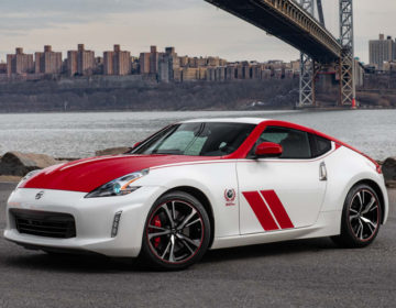 Επετειακό 370Z από την Nissan