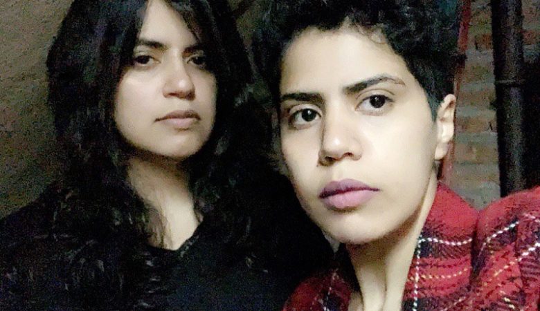 Βοήθεια από την διεθνή κοινότητα ζητάνε μέσω Twitter δύο αδελφές