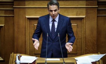 Μητσοτάκης: Νομικά ανοικτή και πολιτικά εφικτή η διεκδίκηση του κατοχικού δανείου