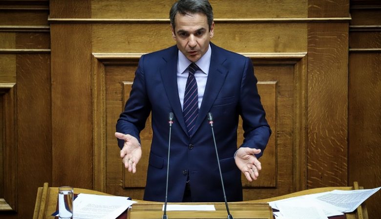 Μητσοτάκης: Νομικά ανοικτή και πολιτικά εφικτή η διεκδίκηση του κατοχικού δανείου