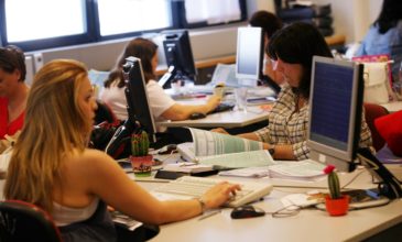 Κορονοϊός: Ποιοι δημόσιοι υπάλληλοι θα πάρουν υποχρεωτική άδεια