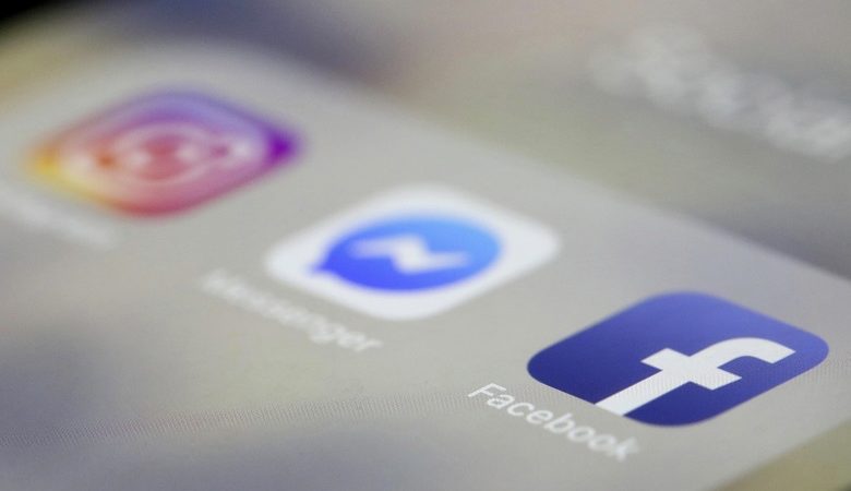 Το Facebook «μπλοκάρει» βρετανικές ακροδεξιές οργανώσεις