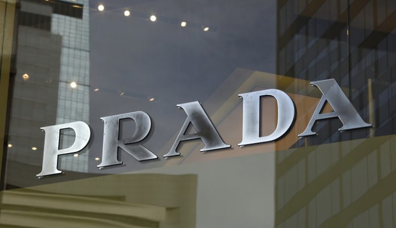 Στη Σαγκάη η επίδειξη του οίκου Prada τον Ιούνιο