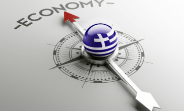 Ανάπτυξη 1,4% προβλέπει για την ελληνική οικονομία το 2023 το ΙΟΒΕ