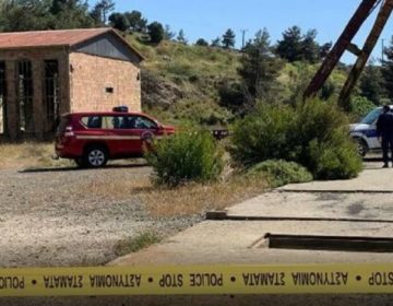 Υπολοχαγός της Εθνικής Φρουράς φέρεται να ομολόγησε τη δολοφονία της 38χρονης σε μεταλλείο στην Κύπρο