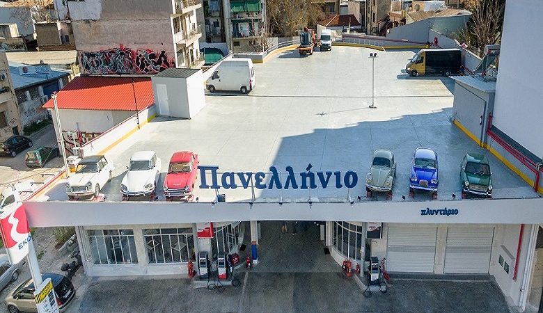 «Πανελλήνιο»: Αναβιώνει ο ιστορικός σταθμός αυτοκινήτων