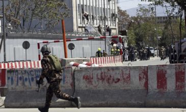 Μάχες στην Καμπούλ μεταξύ ενόπλων και δυνάμεων ασφαλείας
