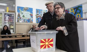Κρίσιμες εκλογές για τη Συμφωνία των Πρεσπών στα Σκόπια