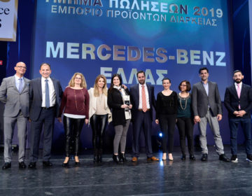 Διπλή βράβευση της Mercedes στα «Sales Excellence Awards»