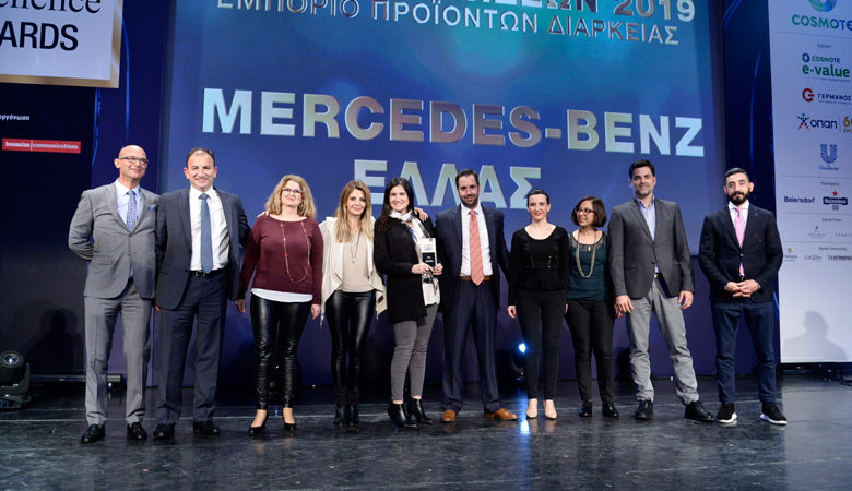 Διπλή βράβευση της Mercedes στα «Sales Excellence Awards»