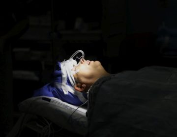 Γυναίκα «ξύπνησε» μετά από 27 χρόνια σε κώμα