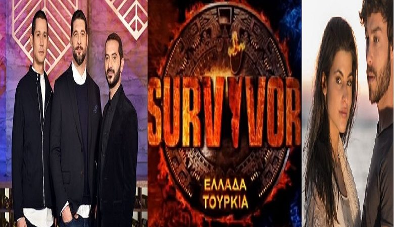 Τηλεθέαση: MasterChef, Τατουάζ ή Survivor επέλεξαν οι τηλεθεατές;