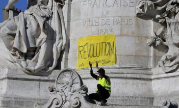 Έξι στους δέκα Γάλλους κόντρα στις κινητοποιήσεις των «κίτρινων γιλέκων»