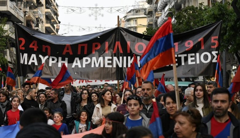 Ένταση και χημικά στην πορεία για τη Γενοκτονία των Αρμενίων στη Θεσσαλονίκη