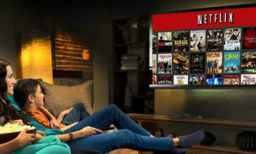 Netflix: Η νέα λειτουργία που θα λύσει τα χέρια αρκετών χρηστών