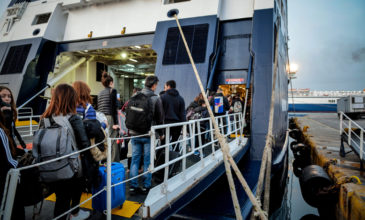 Αποζημίωση 500 ευρώ σε επιβάτη πλοίου που χάθηκε η βαλίτσα του