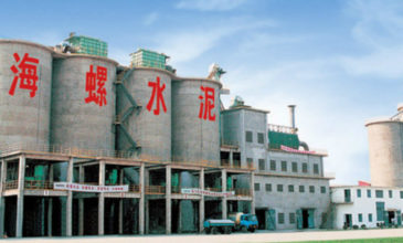 Αύξηση κερδών κατά 27,3% για την τσιμεντοβιομηχανία Anhui Conch Cement Co. Ltd