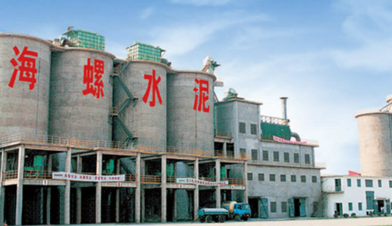 Αύξηση κερδών κατά 27,3% για την τσιμεντοβιομηχανία Anhui Conch Cement Co. Ltd