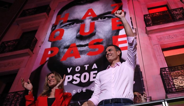 Νίκη των Σοσιαλιστών στην Ισπανία- Στη Βουλή η ακροδεξιά