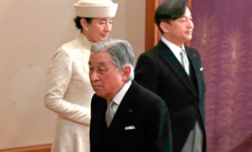 Ιαπωνία: Η ενθρόνιση του αυτοκράτορα Ναρουχίτο