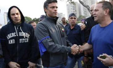 Στην πρεσβεία της Χιλής στο Καράκας ο ηγέτης της αντιπολίτευσης
