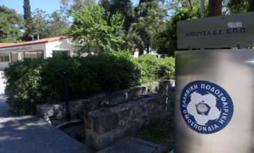 Όλα «ανοιχτά» για τον τελικό του Κυπέλλου Ελλάδος- Τη Δευτέρα οι οριστικές αποφάσεις
