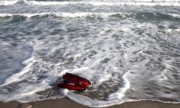 Ναυάγιο με επτά νεκρούς μετανάστες στις ακτές της Τουρκίας