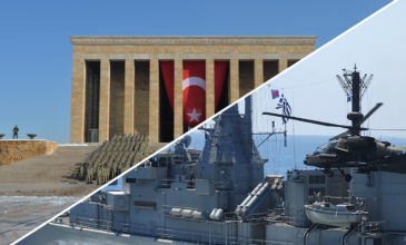 Πώς βλέπει την αμυντική δυνατότητα της Ελλάδας η Τουρκία