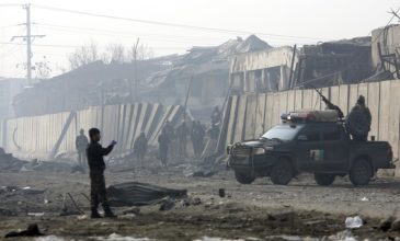 Επίθεση των Ταλιμπάν σε αστυνομικό τμήμα- Τουλάχιστον 4 νεκροί
