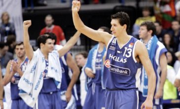 Πώς ευχήθηκε η FIBA στον Δημήτρη Διαμαντίδη