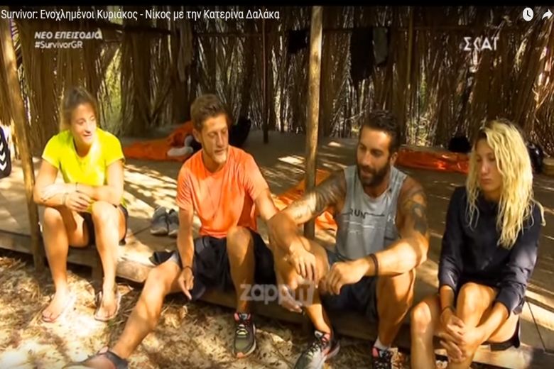 Με ποια παίκτρια του Survivor ενοχλήθηκαν από την άσπρη ομάδα