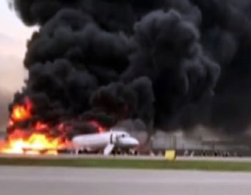 «Λιποθυμήσαμε από φόβο, το αεροπλάνο αναπήδησε πάνω στην πίστα σαν ακρίδα»