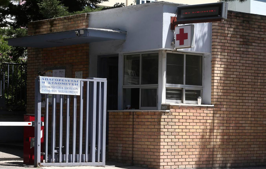 https://img.news.gr/2019/05/06/v4/v4nz58dl.jpg?v=20200529214840 https://img.news.gr/2019/05/06/v4/v4nz58dl.jpg?v=20200529214840
