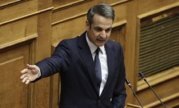 «Θα τα ακούσετε για το πώς έκανε λεφτά η οικογένειά σας στη Χούντα»