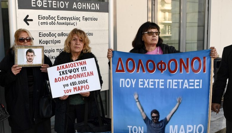 Προκλητικός στην απολογία του ο κατηγορούμενος ως «εγκέφαλος» στην υπόθεση του Μάριου