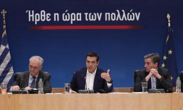 Διχασμένη η Ευρωζώνη για τα μέτρα της ελληνικής κυβέρνησης