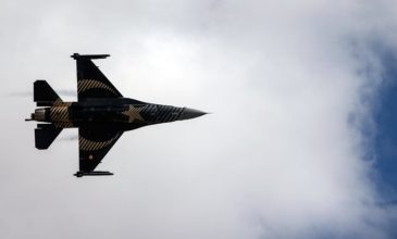 Οι Ουκρανοί πιλότοι θα αρχίσουν να πετούν με εκπαιδευτές σε πραγματικά F-16 σε μερικές εβδομάδες